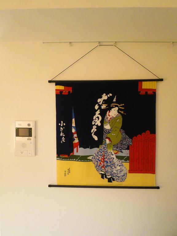 C'Est Joli Ikegami Lejlighed Tokyo Eksteriør billede